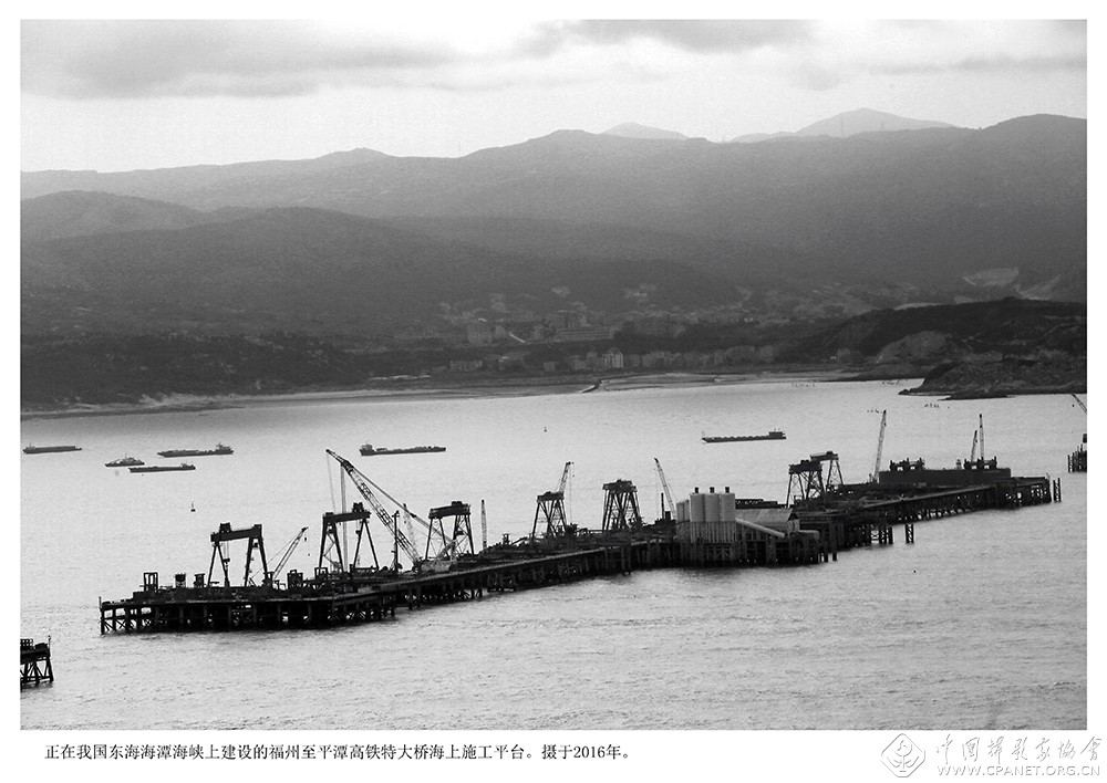 跨海长桥 · 原瑞伦 · 限量签名摄影版画